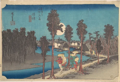 Numazu Ki Kure by Utagawa Hiroshige (歌川広重), print, 1824-1844