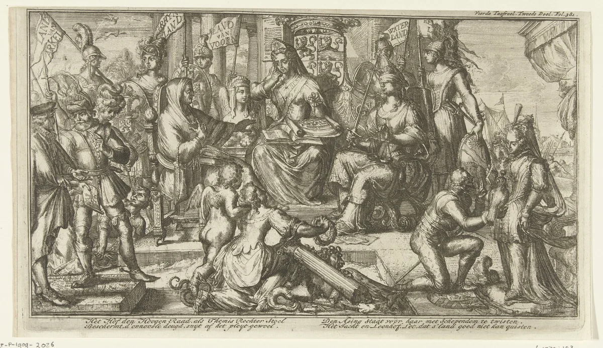 Allegorie met de rechthoven van Holland en Zeeland by Romeyn de Hooghe, print, 1704-1706
