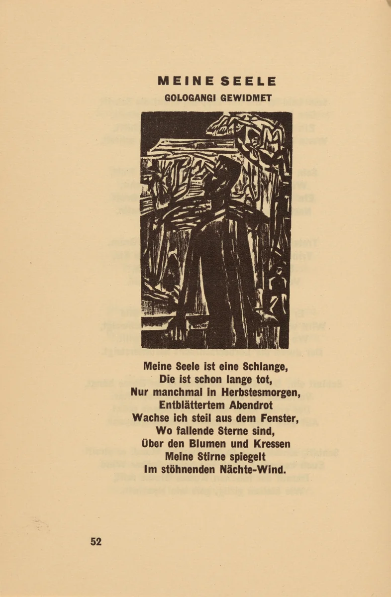 Meine Seele (My Soul) (headpiece, page 52) from Georg Heym: Umbra Vitae (Georg Heym: The Shadow of Life) by Ernst Ludwig Kirchner, volume, 1924