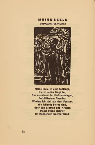 Meine Seele (My Soul) (headpiece, page 52) from Georg Heym: Umbra Vitae (Georg Heym: The Shadow of Life) by Ernst Ludwig Kirchner, volume, 1924