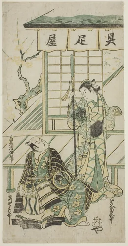 The Actors Onoe Kikugoro I and Utagawa Shirogoro by Torii Kiyomasu II (鳥居 清倍), print, 1742-1752