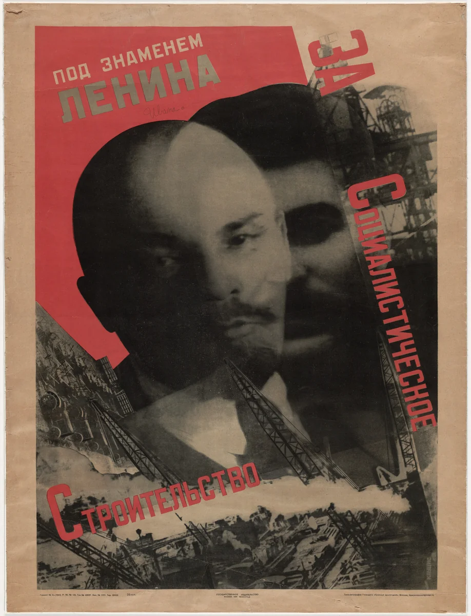 Under the Banner of Lenin - Socialist Construction by Gustav Klutsis, design, 1930