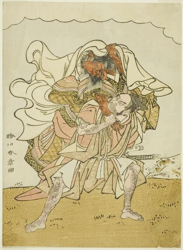 The Warrior Ômori Hikoshichi Carrying a Demon on His Back by Katsukawa Shunshô (勝川春章), print, 1767-1777