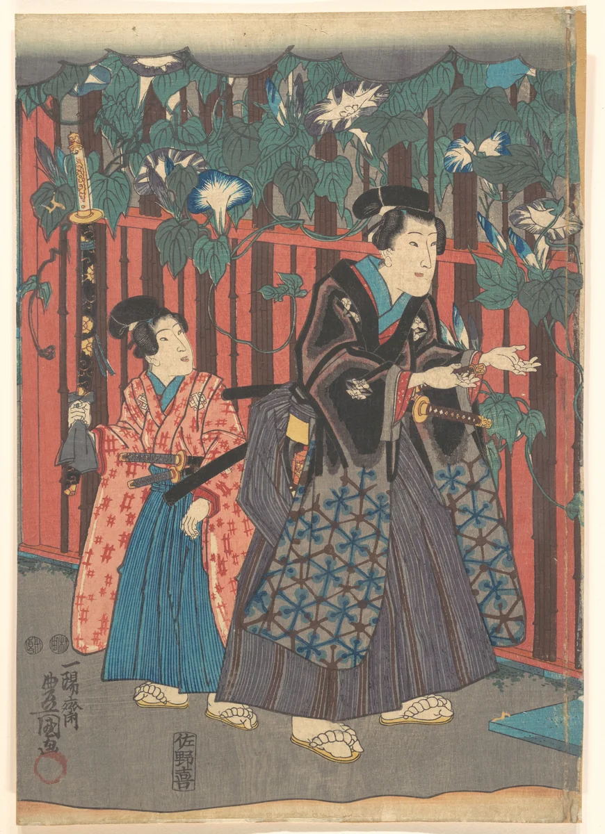 Print by Utagawa Kunisada (歌川国貞), print, 1786-1854