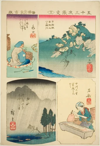 Sakanoshita, Minakuchi, Tsuchiyama, and Ishibe, no. 13 from the series "Cutouts for the Fifty-three Stations (Gojusan tsugi harimaze)" by Utagawa Hiroshige (歌川広重), print, 1852
