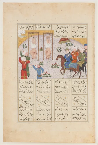 "Alexander Executes Janusiyar and Mahiyar, the Slayers of Darius", Folio from a Shahnama (Book of Kings) of Firdausi by Abu'l Qasim Firdausi, manuscript, 1457-1507