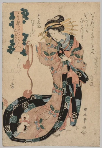 Courtesan by Utagawa Kuniyasu, print, 1794-1834