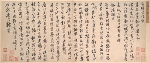 Letter to Xu Shangde by Tang Yin (唐寅), other, 1470-1524