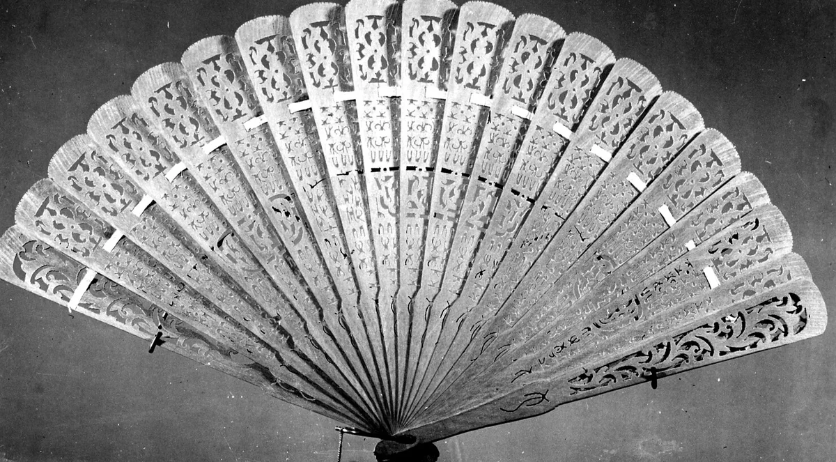 Fan by India, textile, 1801-1900