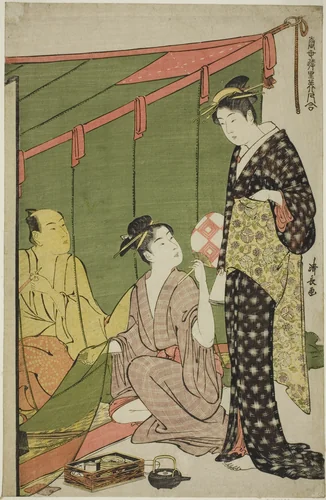 Mosquito Net, from the series "A Collection of Contemporary Beauties of the Pleasure Quarters (Tosei yuri bijin awase)" by Torii Kiyonaga (鳥居清長), print, 1779-1789