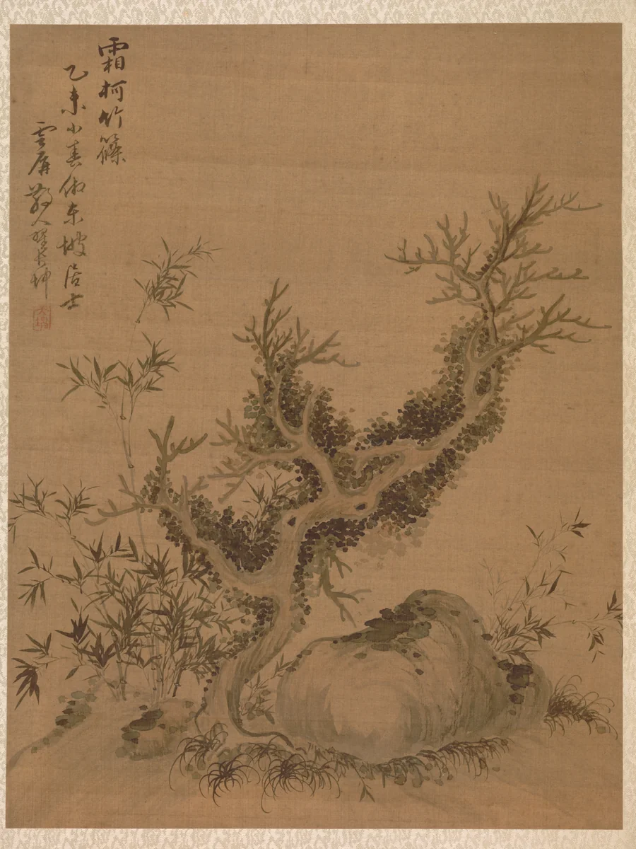 Frosted Branches and Dwarf Bamboo, in the Style of Su Shi by Zhai Dakun, painting, 1775