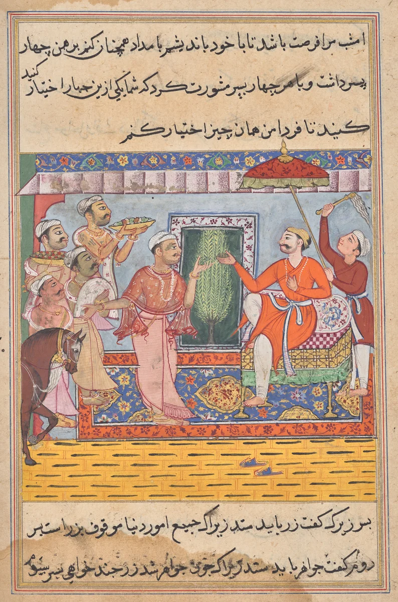 The Brahman, unable to select from the four gifts of the king of the Ocean seeks the Raja’s advice, from a Tuti-nama (Tales of a Parrot): Eleventh Night by Unknown, painting, 1555-1565