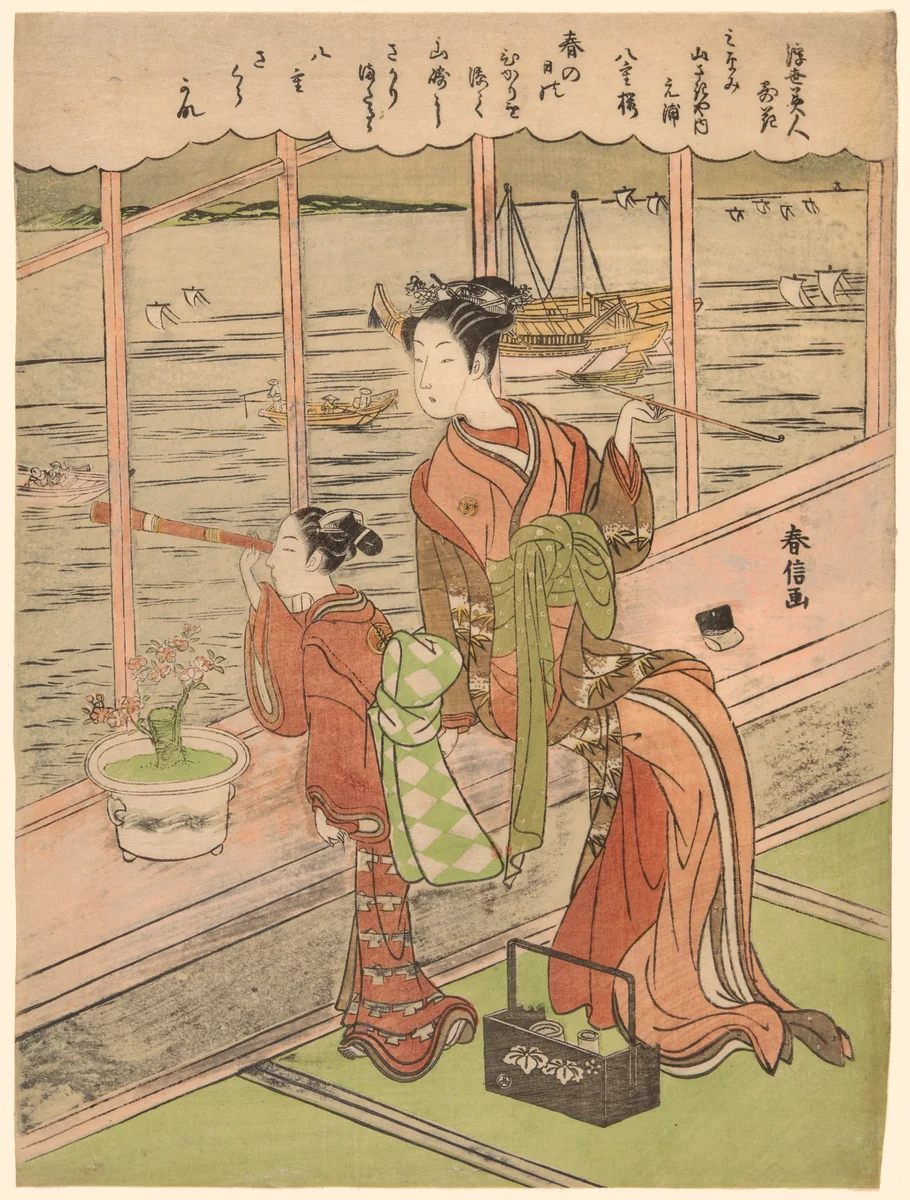 Double-Flowered Cherry: Motoura of the Minami Yamasakiya (Minami Yamasakiya uchi Motoura, Yaezakura), from the series "Beauties of the Floating World Compared to Flowers (Ukiyo bijin hana ni yosu)" by Suzuki Harunobu (鈴木春信), print, 1763-1774