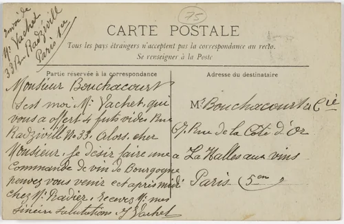 Ancne Maison Laporte, Paris by Unidentified Photographer, photograph, 1909