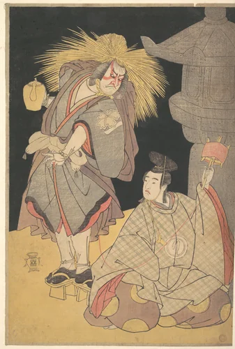 Scene from the Drama "Yuki-motsu-take Furisode Genji" by Katsukawa Shunkō (勝川春好), print, 1785