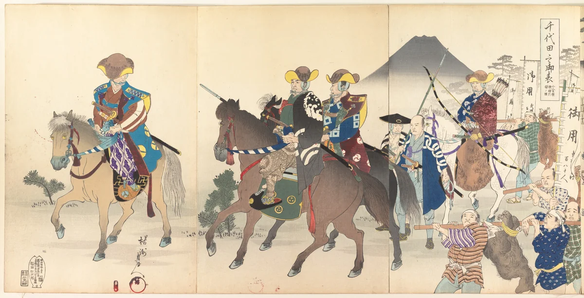 Chiyoda Castle (Album of Men) by Yōshū Chikanobu (楊洲周延), print, 1897