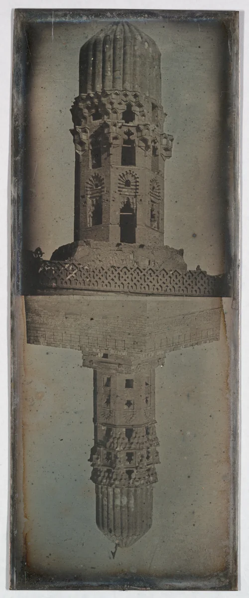 Mosque of Sultan al-Hakim, Cairo (117. Kaire. 1843 Gâma Soultan Ansoun détails [sic]) by Joseph-Philibert Girault de Prangey, photograph, 1842-1843