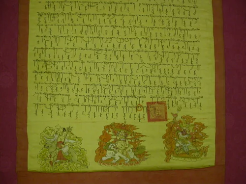 Monastic Decree by Tibet, painting, 1801-1900