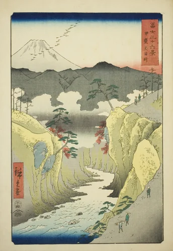 Inume Pass in Kai Province (Kai Inume toge), from the series "Thirty-six Views of Mount Fuji (Fuji sanjurokkei)" by Utagawa Hiroshige (歌川広重), print, 1858