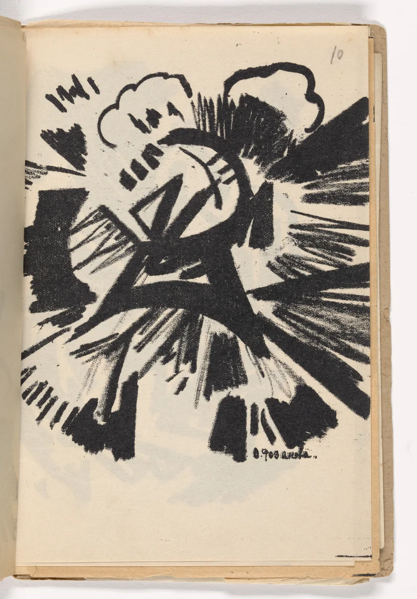 Plate (folio 11) from Vzorval' (Explodity) by Olga Rozanova, illustrated book, 1913