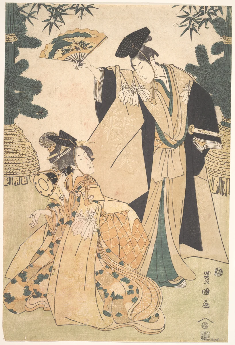 Young Lady with Drum and Man with Fan Saluting Her by Utagawa Toyokuni, print, 1769-1825