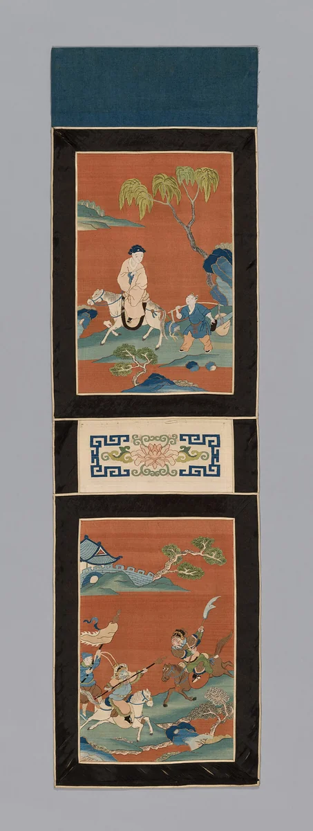 Panel (For a Screen) by China, textile, 1875-1900
