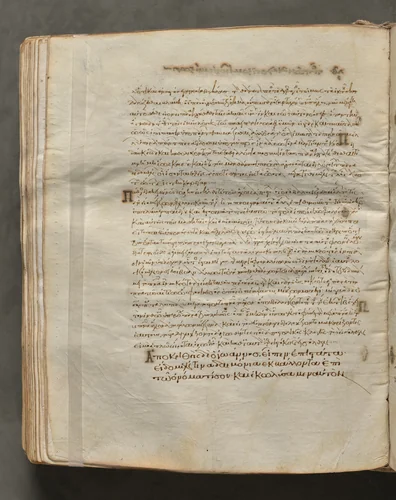 Text, folio 250 (verso), from a Gospel Book with Commentaries by Unknown, book, 1000-1100