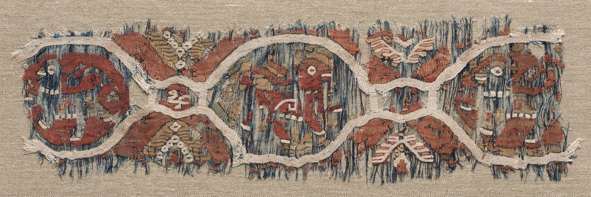 Fragment of a Tiraz? by Unknown, textile, 909-1171