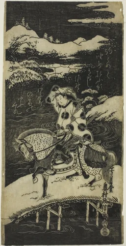 Crossing the River at Sano by Okumura Masanobu (奥村政信), print, 1700-1764