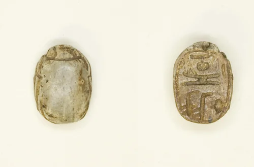Scarab: Amun-Re by Egyptian, other, -1550--525
