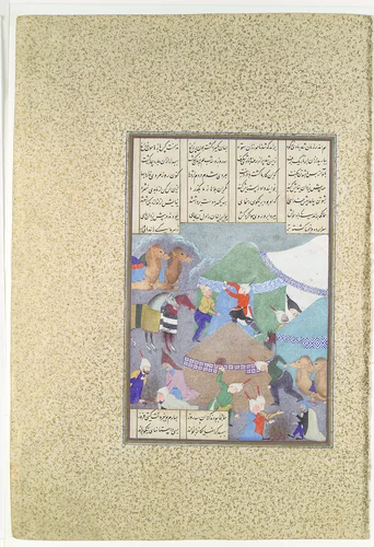 "Isfandiyar's Sixth Course: He Comes Through the Snow", Folio 438r from the Shahnama (Book of Kings) of Shah Tahmasp by Abu'l Qasim Firdausi, manuscript, 1500-1555