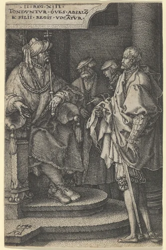 Absalom Inviting David and His Brothers, from "The Story of Amnon and Tamar" by Heinrich Aldegrever, print, 1540