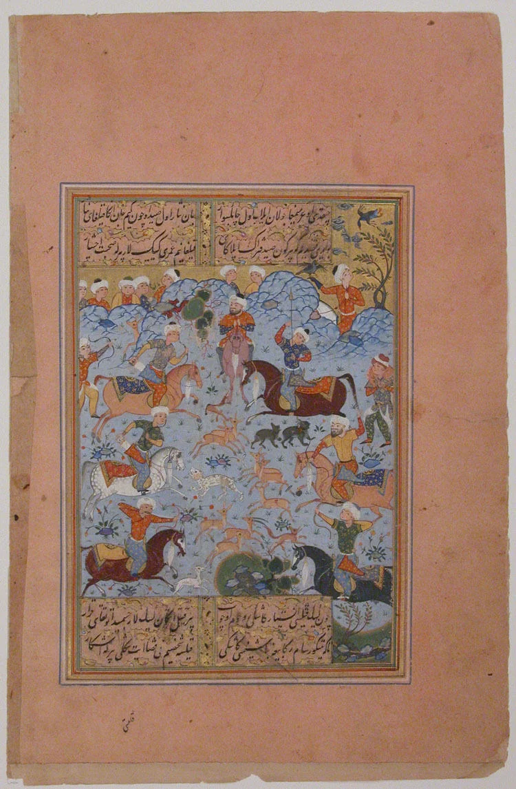 "Hunting Scene", Folio from a Divan (Collected Works) of Mir 'Ali Shir Nava'i by Ali Shir Nava'i, manuscript, 1555-1605