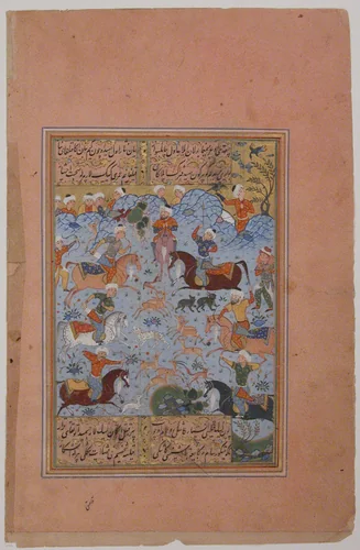 "Hunting Scene", Folio from a Divan (Collected Works) of Mir 'Ali Shir Nava'i by Ali Shir Nava'i, manuscript, 1555-1605