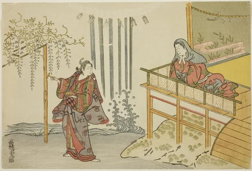 Parody of the Story of Narukami by Artist Unknown, print, 1760-1770