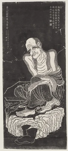 Luohan, after a set attributed to Guanxiu by Unidentified, print, 1700-1899