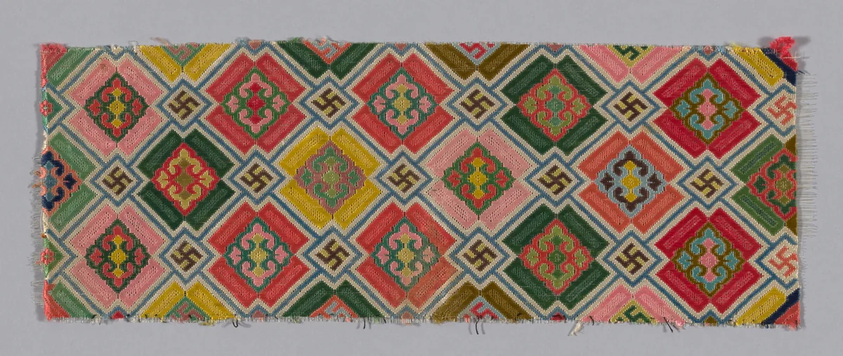 Band by Han-Chinese, textile, 1875-1900