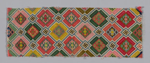 Band by Han-Chinese, textile, 1875-1900