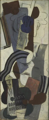 Woman with a Guitar by Pablo Picasso, painting, 1914