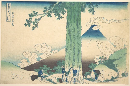 Mishima Pass in Kai Province (Kōshū Mishima goe), from the series Thirty-six Views of Mount Fuji (Fugaku sanjūrokkei by Katsushika Hokusai (葛飾 北斎), print, 1830
