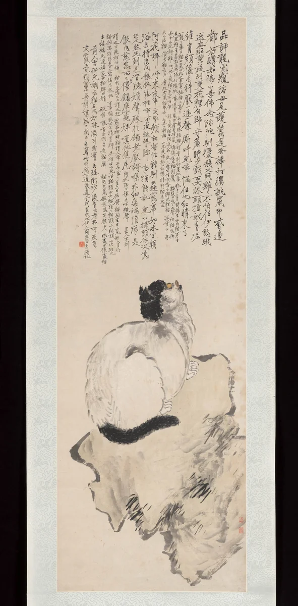 Cat by Wang Li, painting, 1813-1879