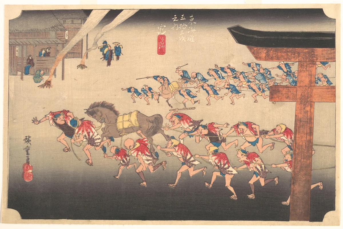 Festival at Atsuta Temple by Utagawa Hiroshige (歌川広重), print, 1797-1858