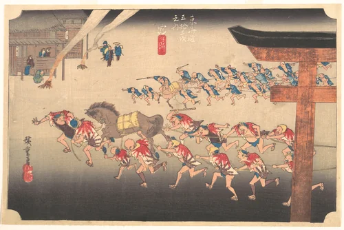 Festival at Atsuta Temple by Utagawa Hiroshige (歌川広重), print, 1797-1858