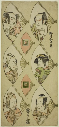 Bust Portraits of Actors in Folding Fans: Ichikawa Danjuro V, Segawa Kikunojo III, Ichikawa Monnosuke II (right, top to bottom); Nakamura Nakazo I, Matsumoto Koshiro IV, Bando Mitsugoro II (left, top to bottom) by Katsukawa Shunsei, print, 1783-1793