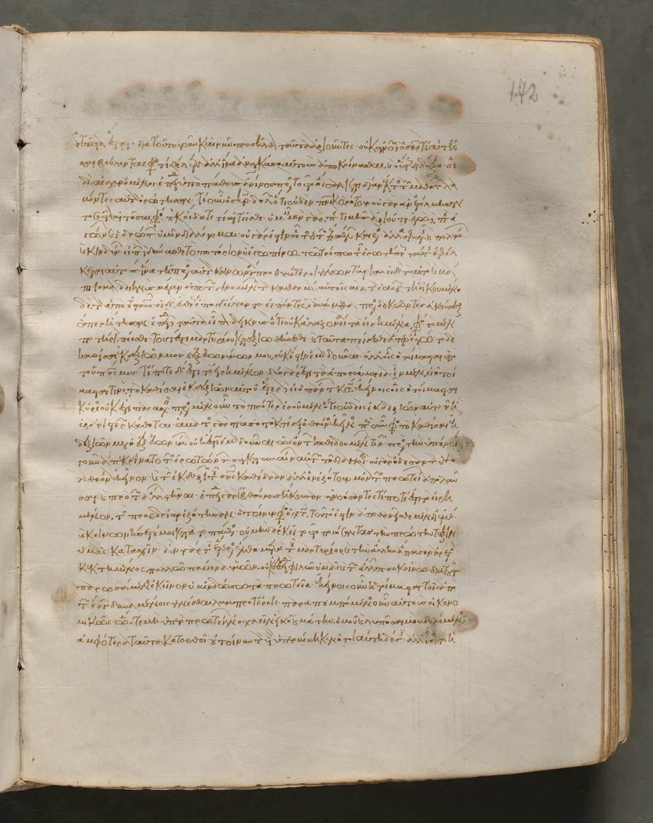 Text, folio 172 (recto), from a Gospel Book with Commentaries by Unknown, book, 1000-1100