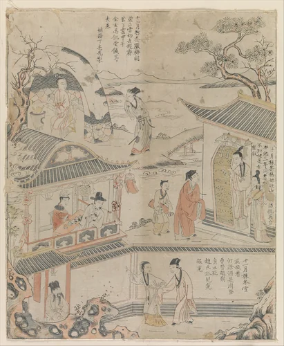 The Last Three Months of the Year by Ding Liangxian, print, 1662-1722