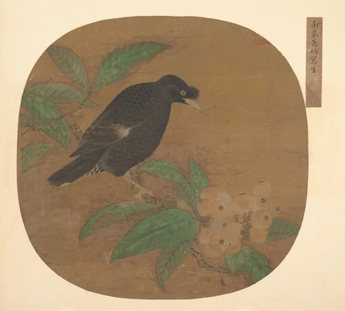 Minah Bird on a Loquat Branch by Unidentified Artist, painting, 960-1300