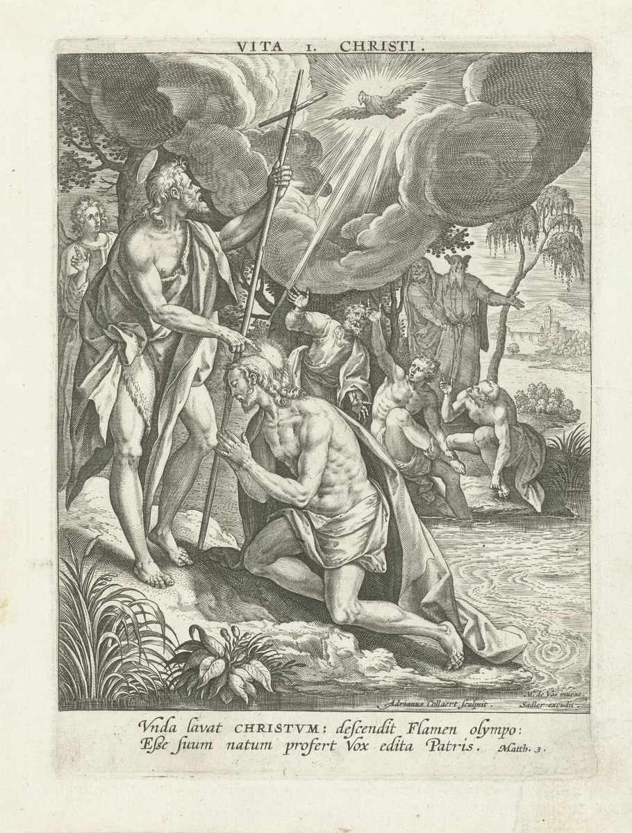 Doop van Christus by Unknown, print, 1583-1588