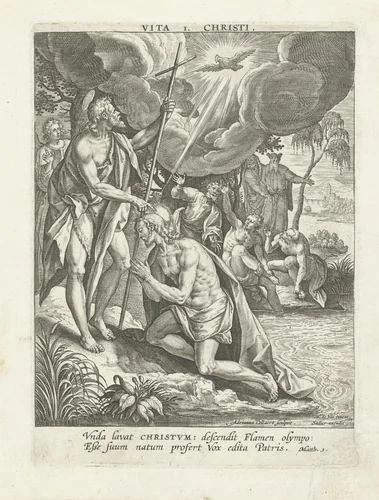 Doop van Christus by Unknown, print, 1583-1588