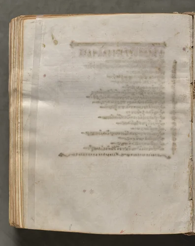 Text, folio 323 (verso), from a Gospel Book with Commentaries by Unknown, book, 1000-1100